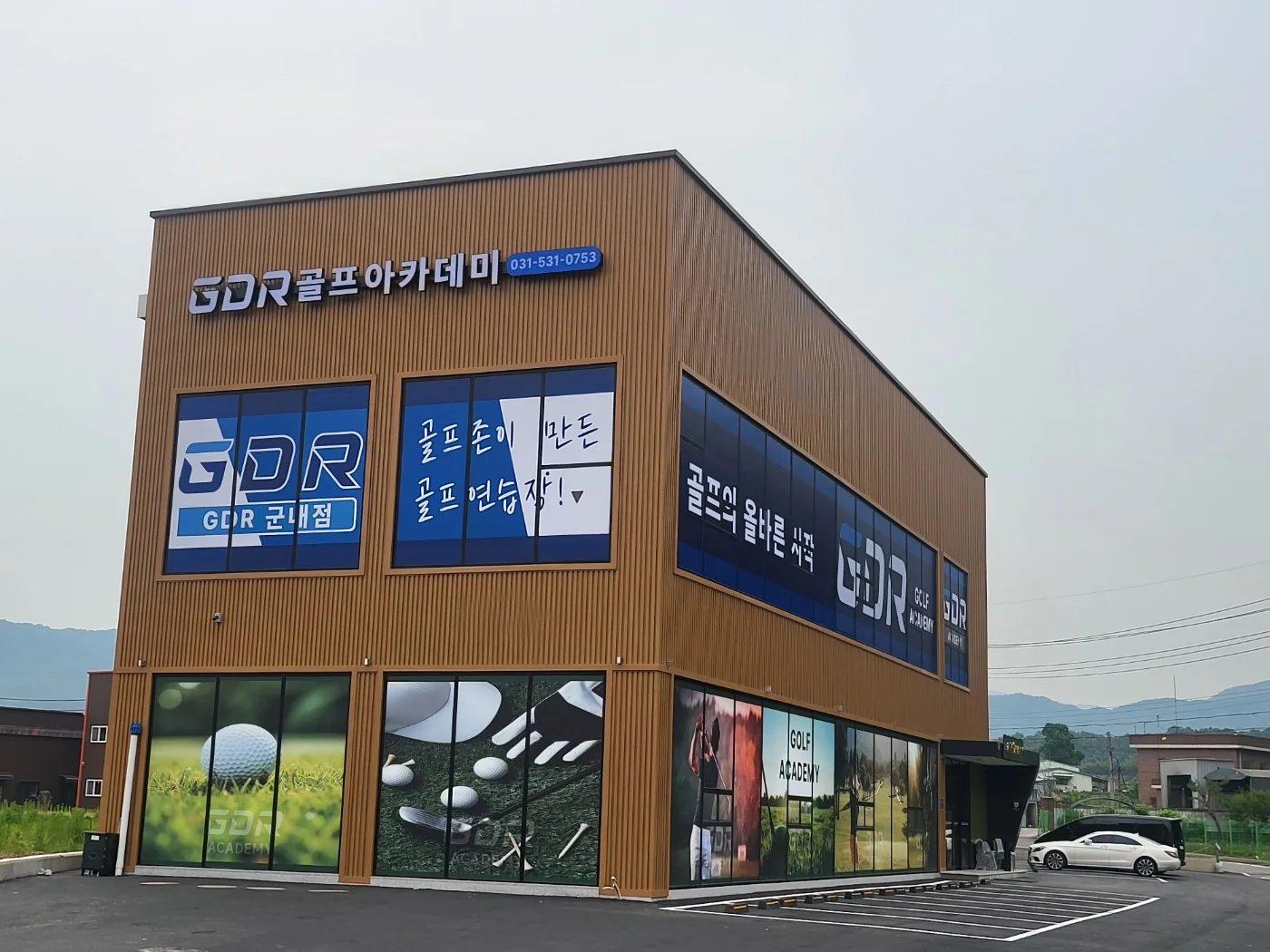 포천 골프 아카데미 외부·파사드 070번 시공사진